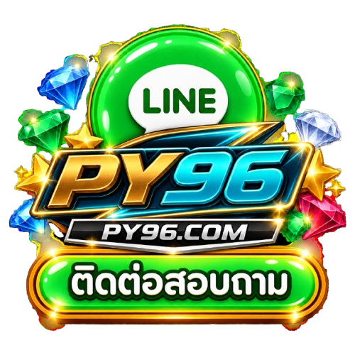 ติดต่อสอบถามทางไลน์